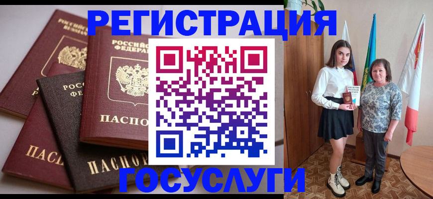 форма 3 в Каменск-Уральске