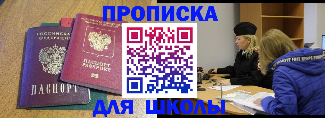 форма 3 в Каменск-Уральске